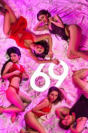 69 | 69 (2025)