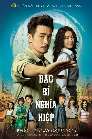Bác Sĩ Nghĩa Hiệp (Hiệp Y) | Heroes In White (2025)