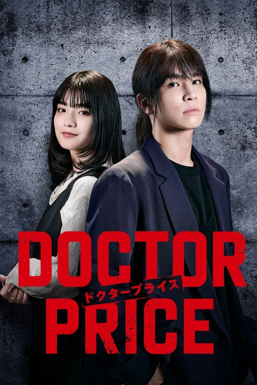 Cái Giá Nghề Y | Doctor Price (2025)