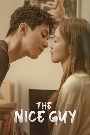 Cậu Cả Tử Tế | The Nice Guy (2025)