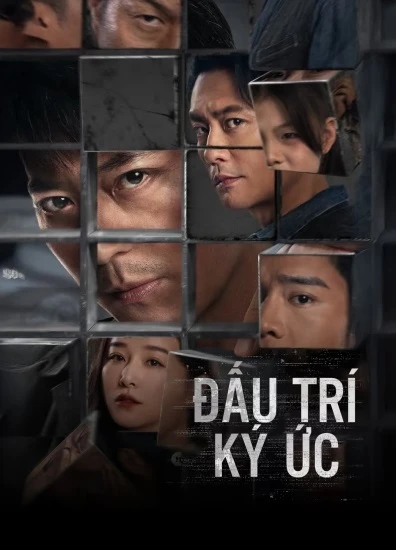 Đấu Trí Ký Ức | Hide Games (2025)