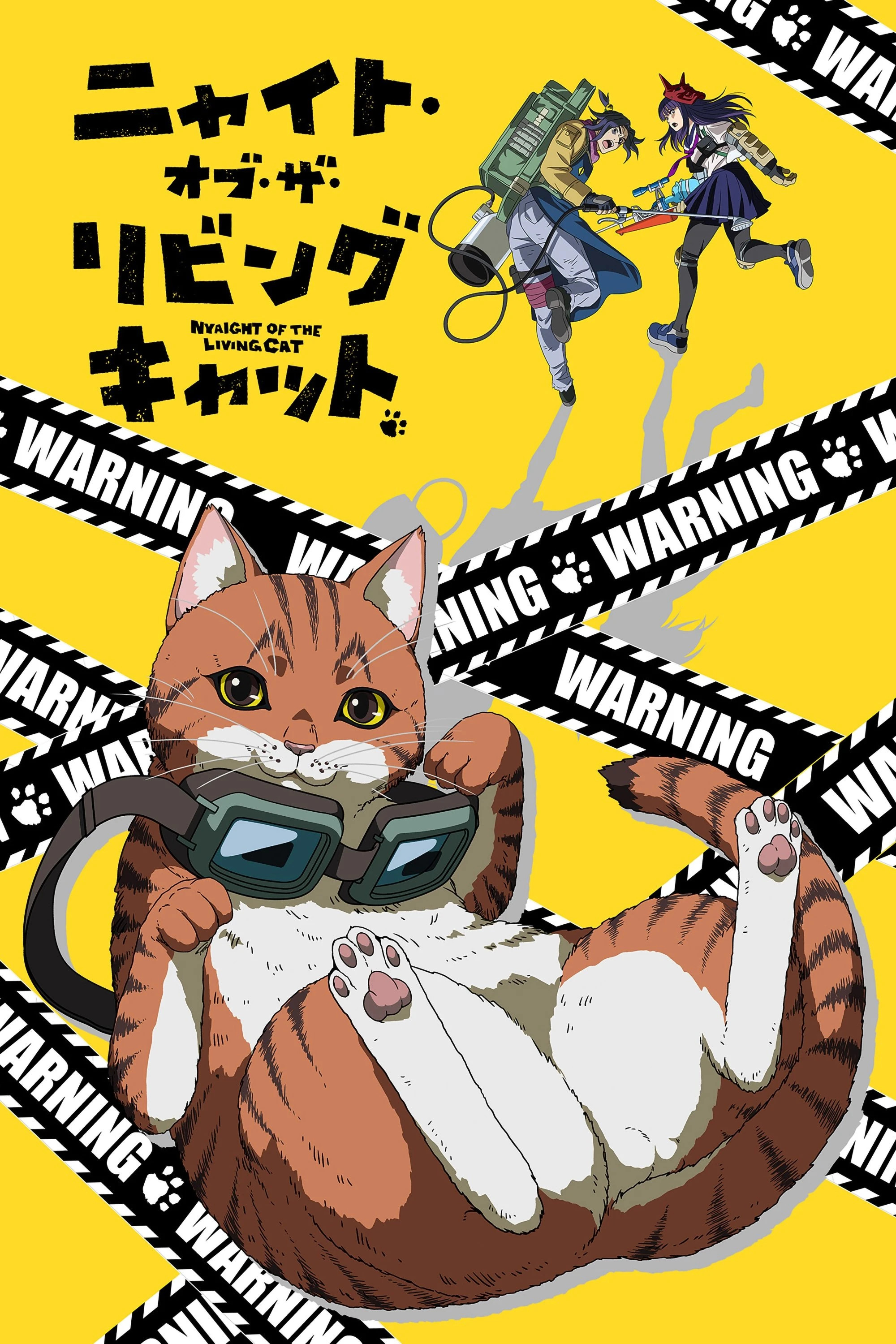 Đi Đêm Lắm Có Ngày Gặp Mèo | Nyaight Of The Living Cat (2025)