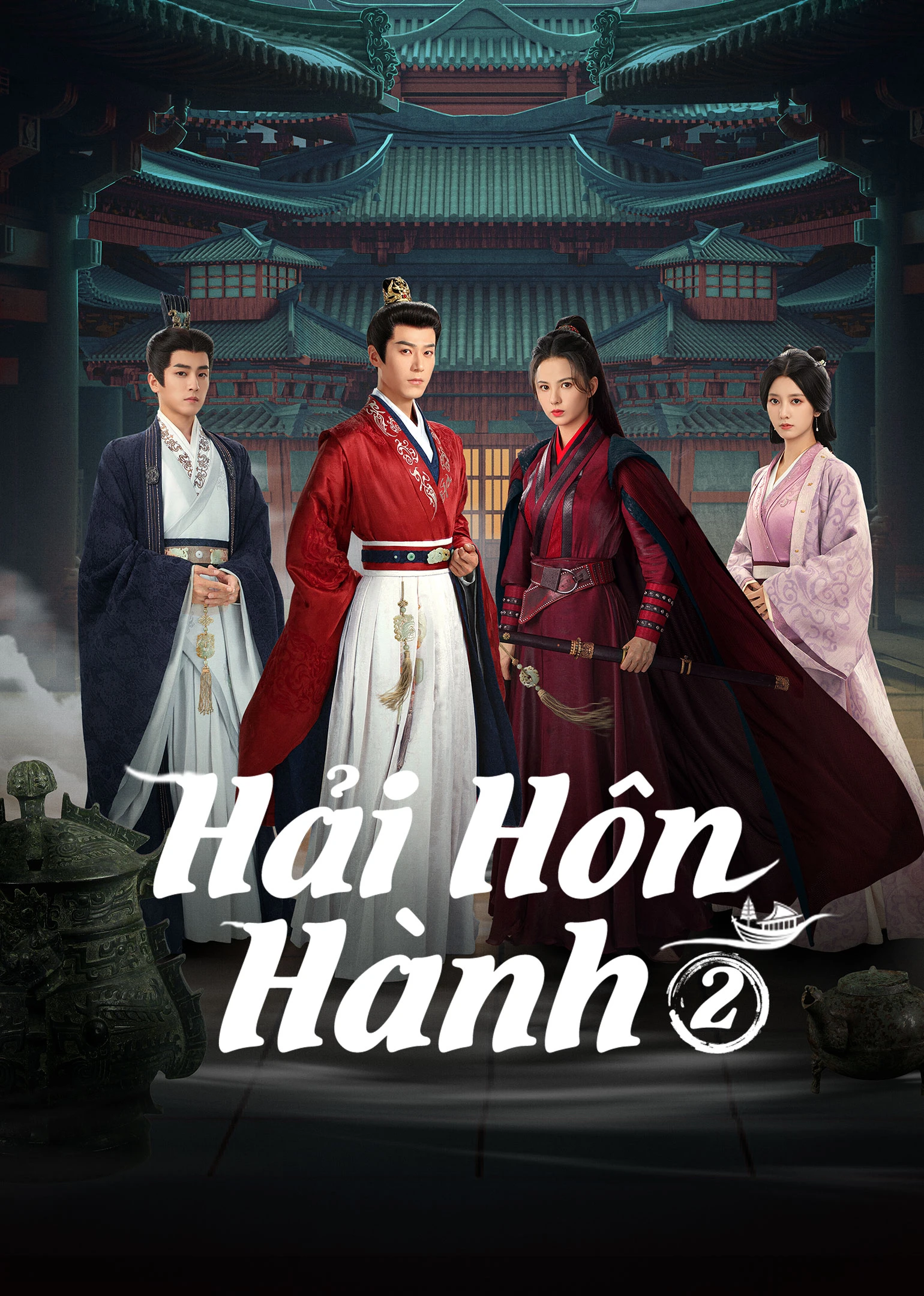 Hải Hôn Hành (Phần 2) | Voyage To Haihun (Season 2) (2025)