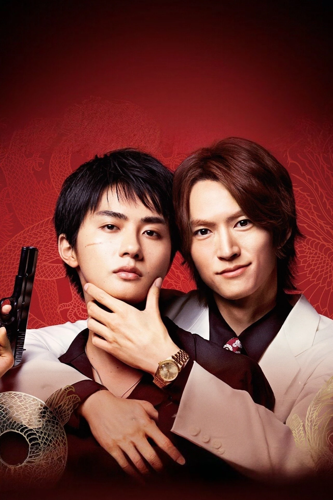 Hành Trình Thủ Tiêu Anh | The Journey to Killing You (2025)