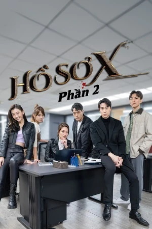 Hồ Sơ X (Phần 2) | The Taiwan X-Files (Part 2) (2022)
