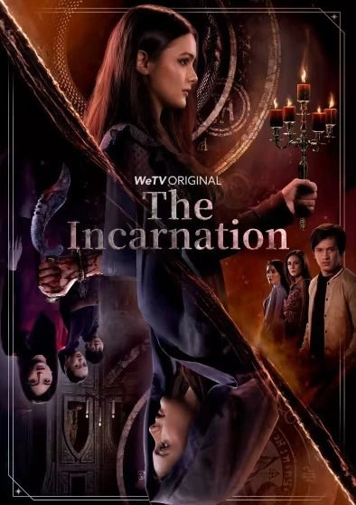 Kiếp Người | The Incarnation/Titisan (2020)
