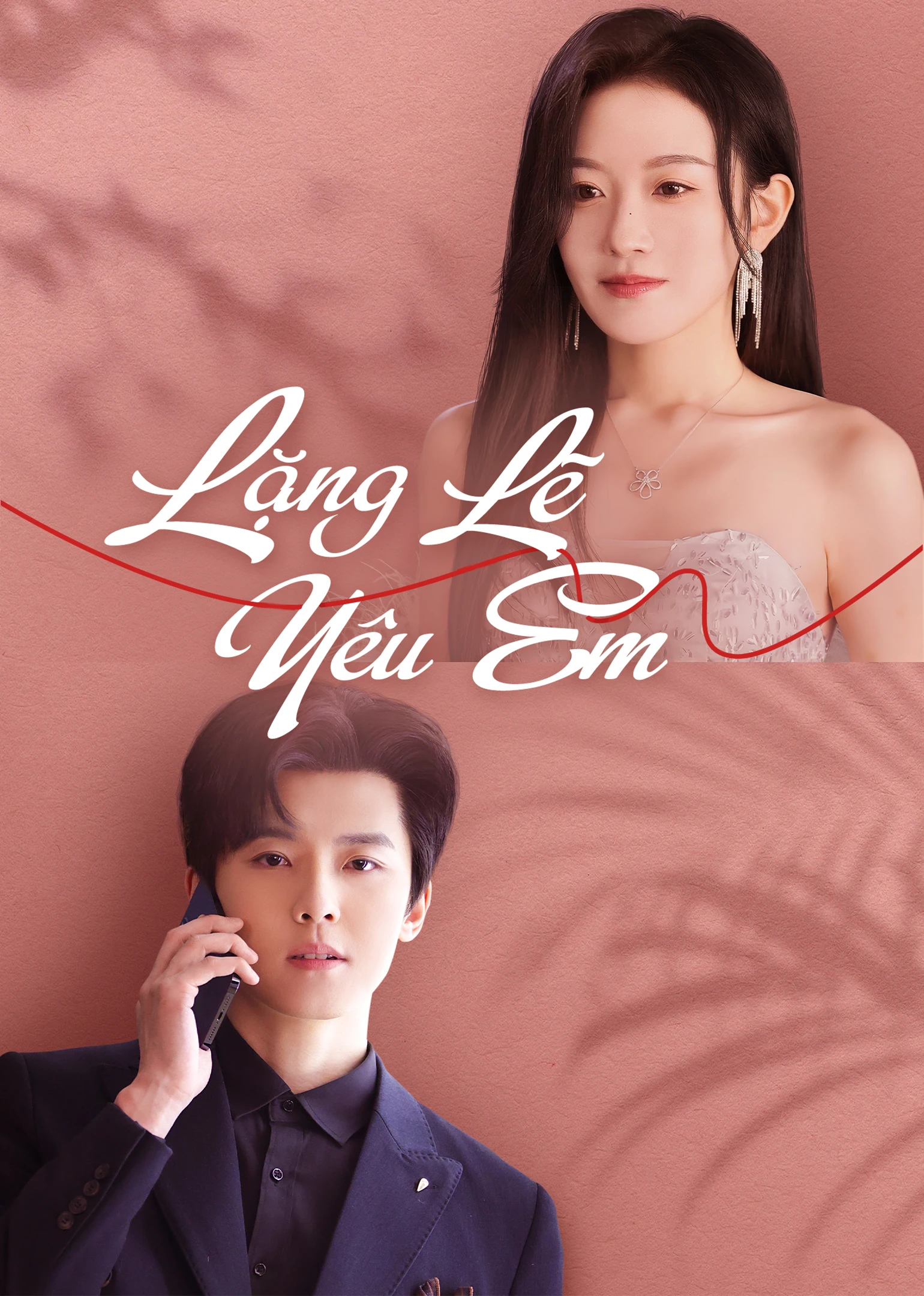 Lặng Lẽ Yêu Em | Secretly Loving You (2025)