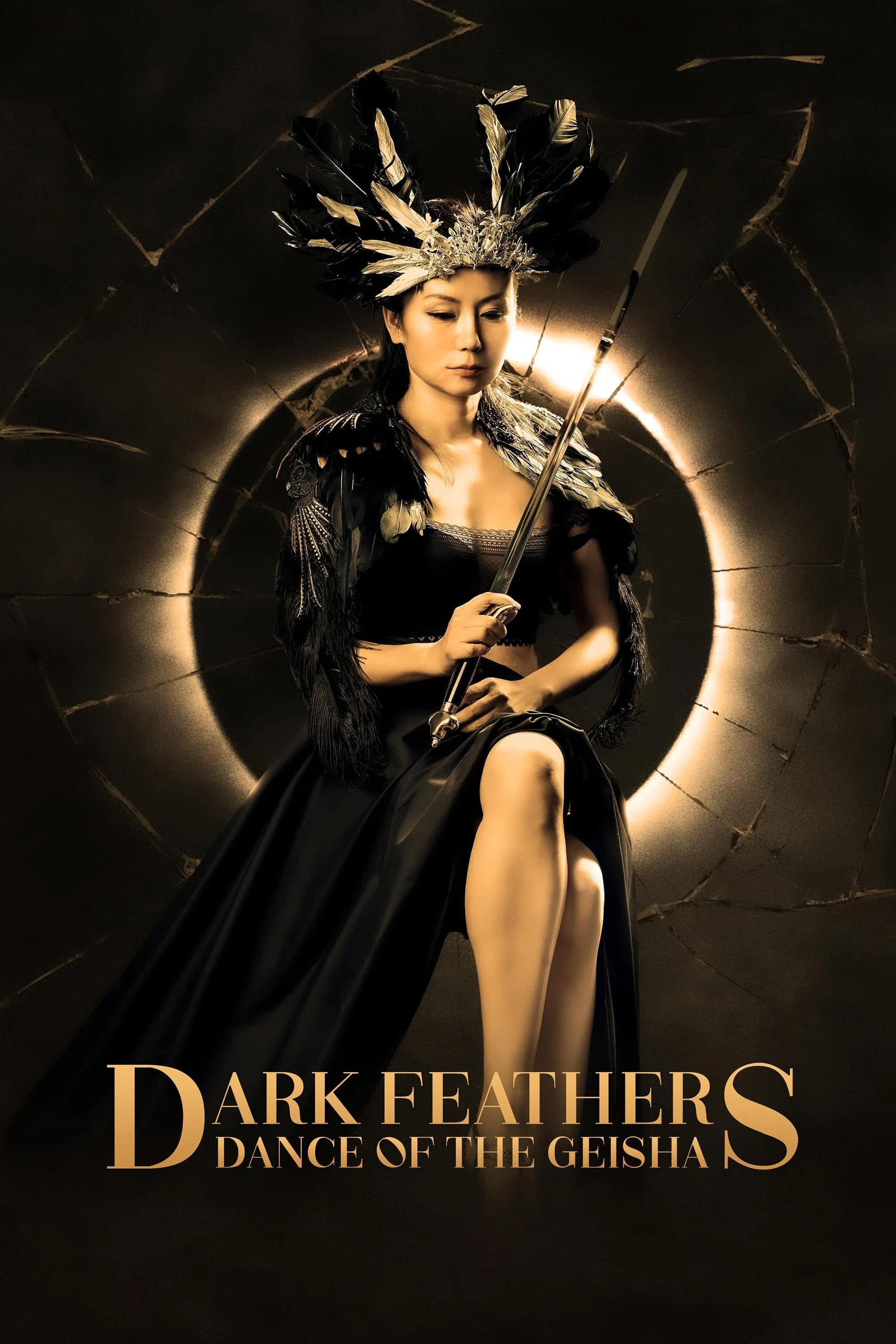 Lông Vũ Đen: Điệu Múa Của Geisha | Dark Feathers: Dance Of The Geisha (2024)