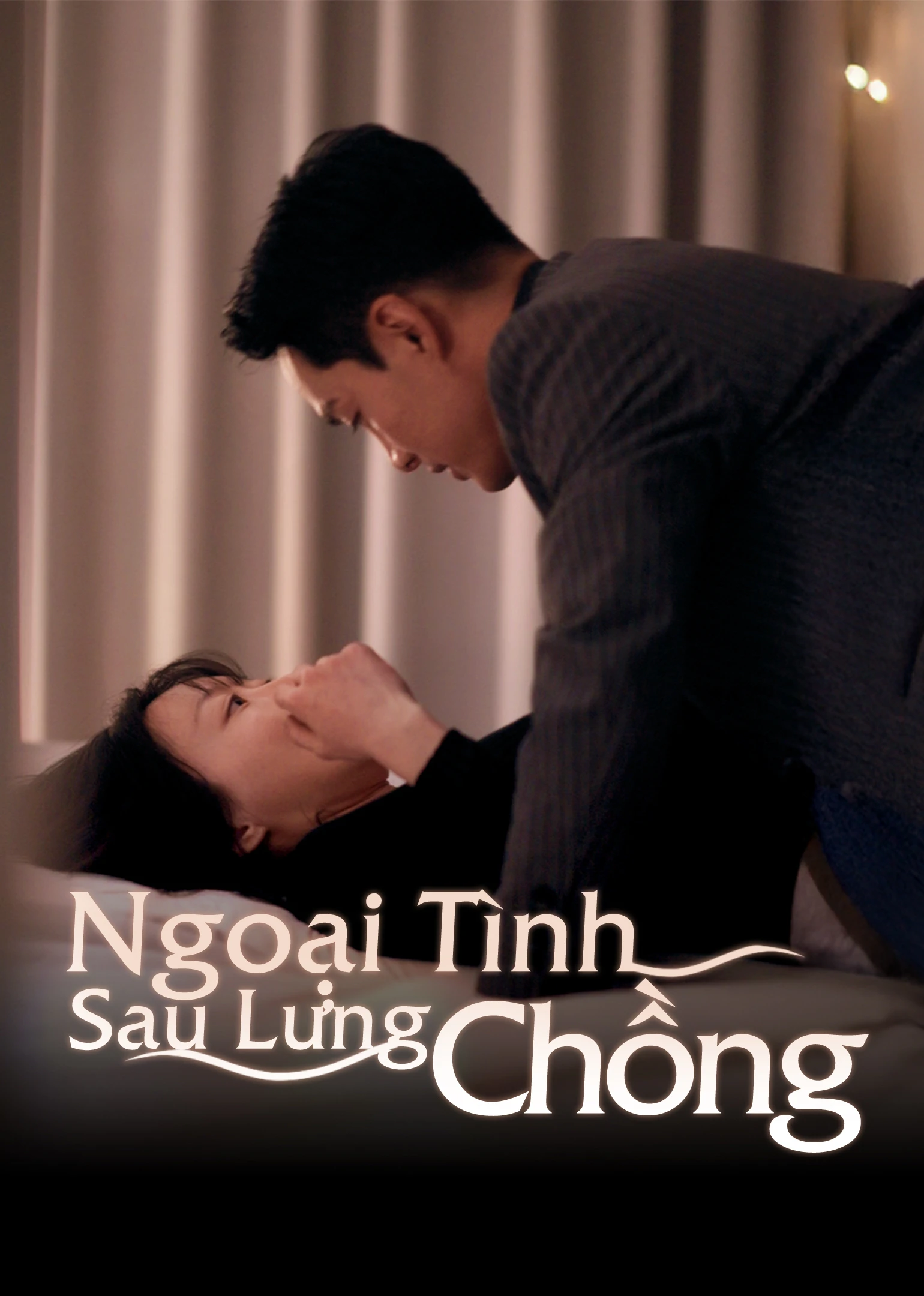 Ngoại Tình Sau Lưng Chồng | Cheating On My Husband (2025)