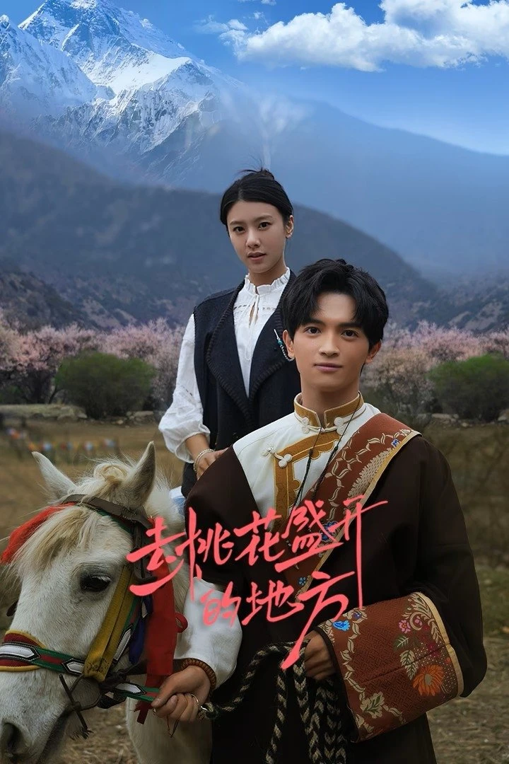 Nơi Hoa Đào Nở Rộ | Finding Home In Blossoms (2025)