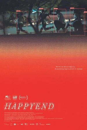 Phải Chăng Là Hạnh Phúc | Happyend (2024)