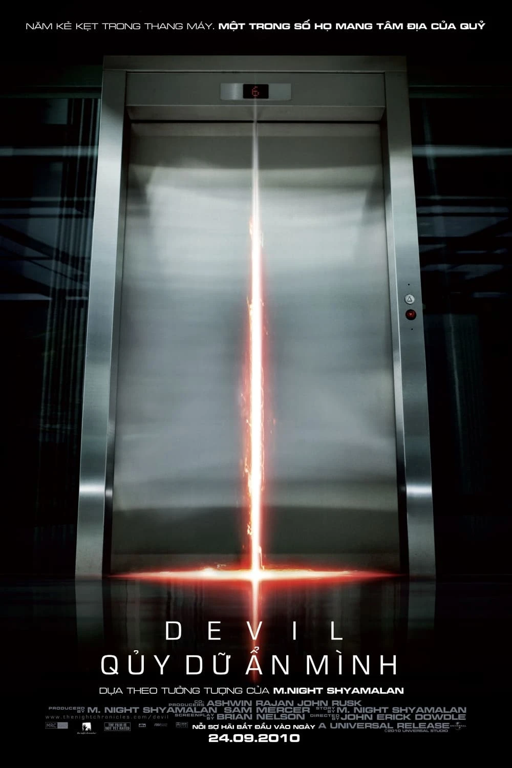 Quỷ Dữ Ẩn Mình | Devil (2010)