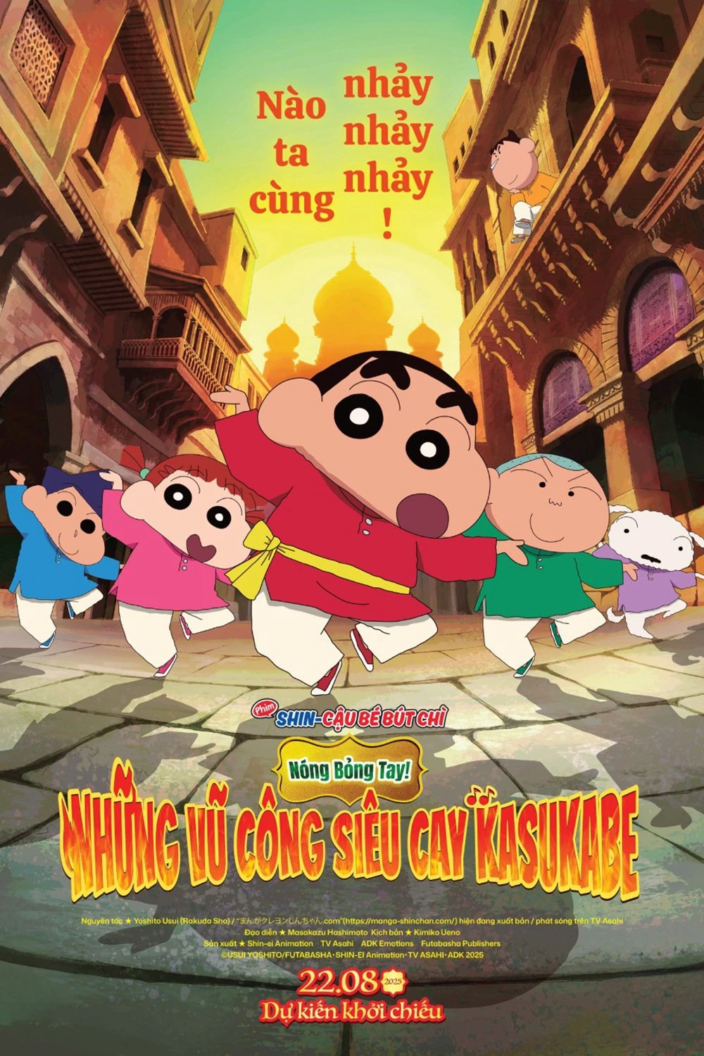 Xem Phim Shin - Cậu Bé Bút Chì 33: Nóng Bỏng Tay! Những Vũ Công Siêu Cay Kasukabe