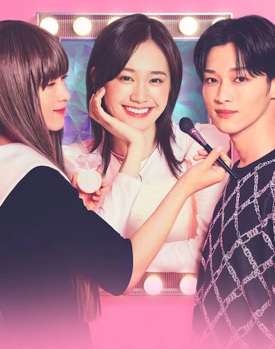 Tủ Quần Áo Lọ Lem | Cinderella Closet (2025)