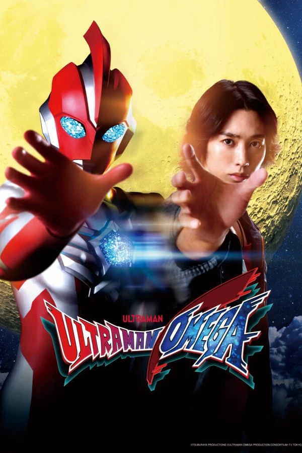 Siêu nhân Omega | Ultraman Omega (2025)